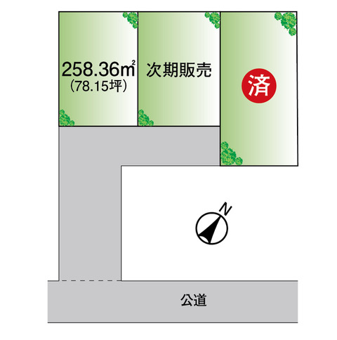 市原市松ヶ島3区画