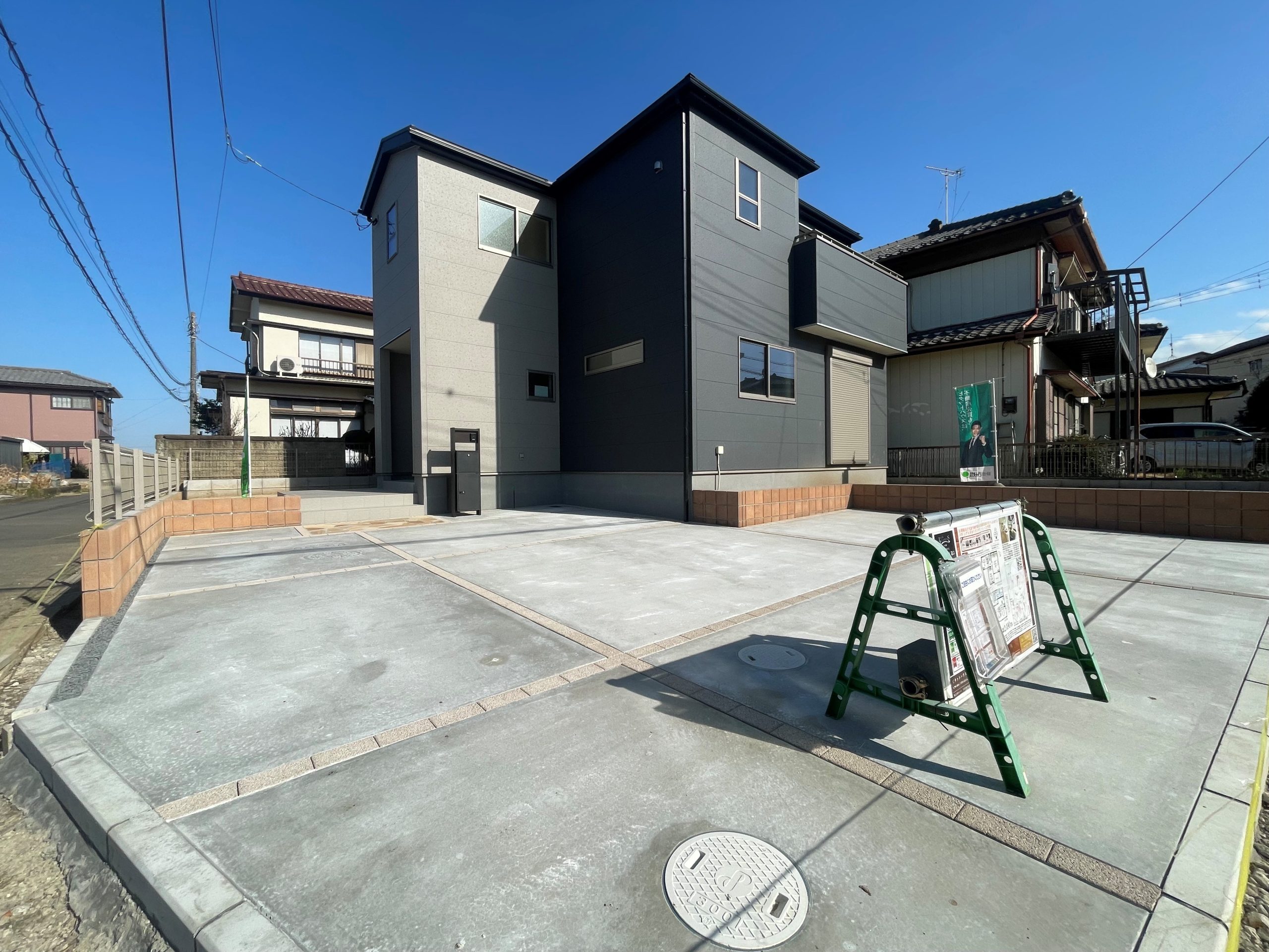 千葉県市原市大厩1393-13