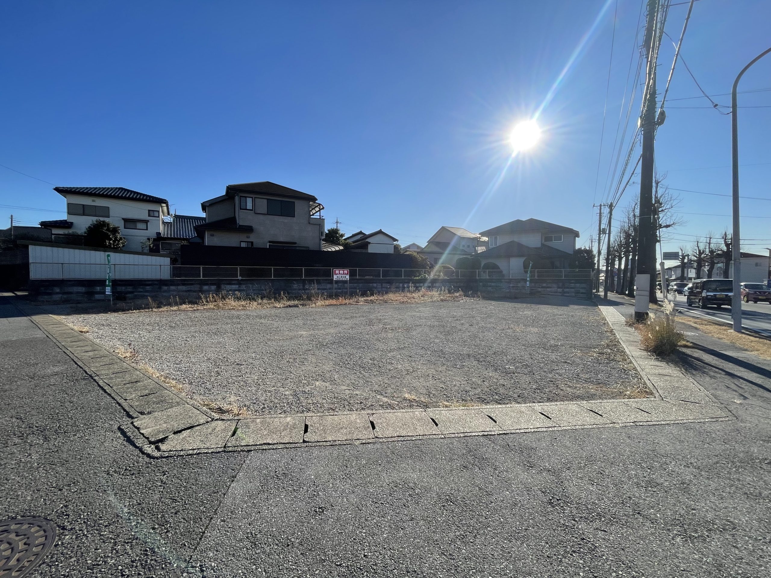 市原市山田橋1丁目5-5