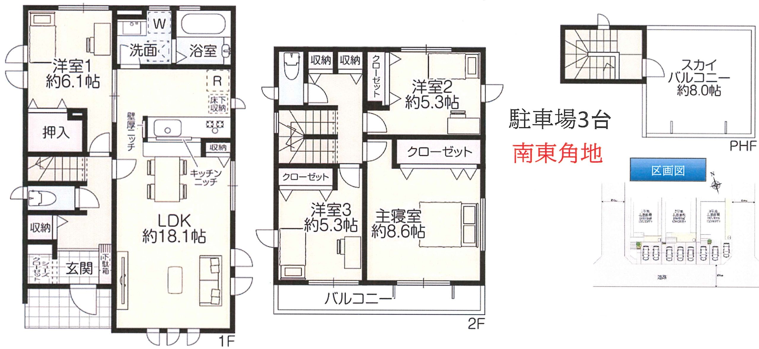 木更津市ほたる野　3号棟