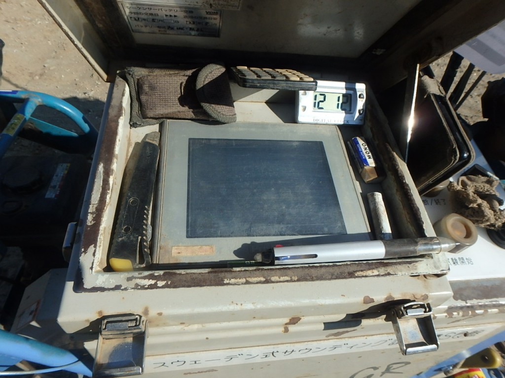 P1200286