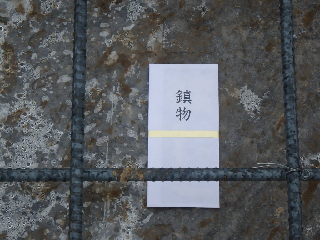 P3080251