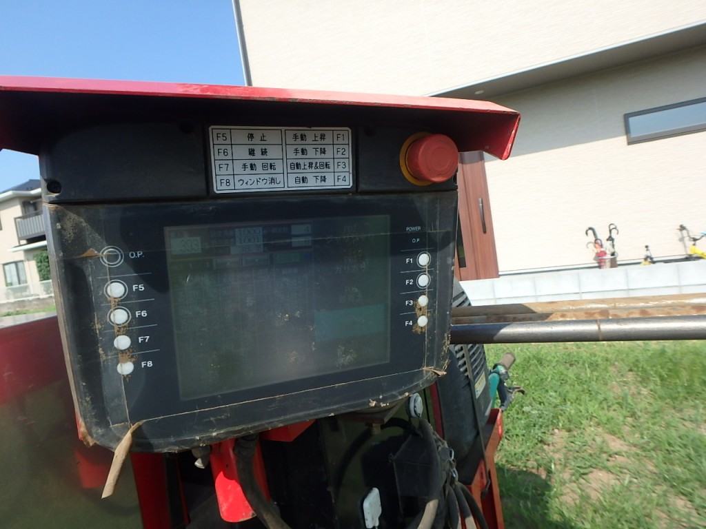 P7020153